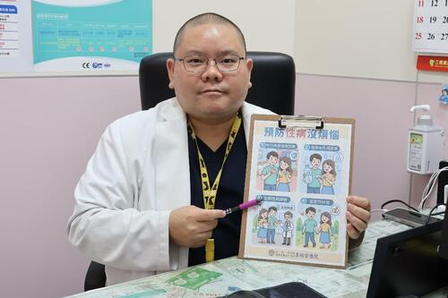 1150116剛放寒假即中標！男學生一次染梅毒、淋病