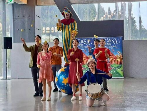 1150120林懷民、幾米跨界合作 FOCASA馬戲團2026巡迴首站台中登場