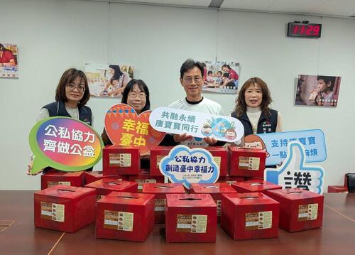 1150122春節送暖不缺席 唐氏症基金會募集萬份年菜助弱勢過好年