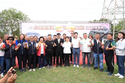 1150422「開不了工的要開工！」中市府斥資近4億改建美群橋 打通大里霧峰交通瓶頸 盧秀燕自嘲：自己近年要經費比較困難產品圖