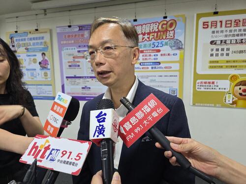 1150424ㄧㄧ四年度綜所稅申報「6大新制」230萬戶有感減稅產品圖