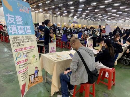 1150430中彰投分署身障就業博覽會5/8登場 500職缺結合職業重建資源助就業