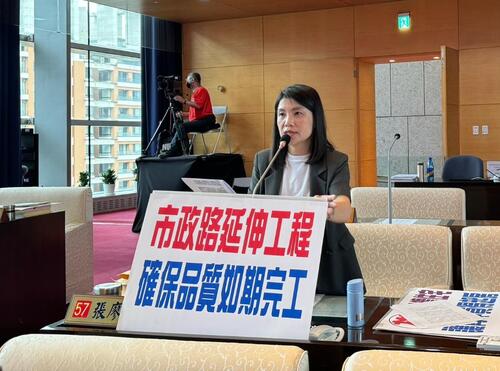1150430讓青年勞工及婚育家庭買得起人生第一間房 市議員張廖乃綸建議中市府評估規劃可負擔宅