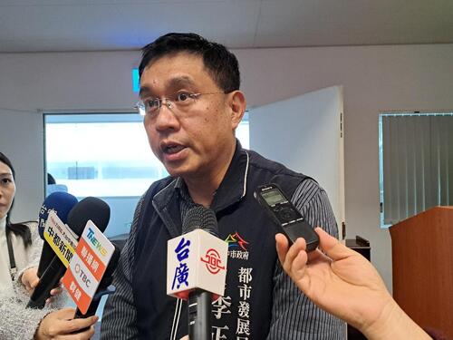 1150503龍井沙田路坍陷搶修中 中市都發局要求鄰近工地停工釐清