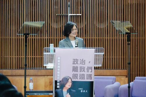 1150514蔡英文東海大學路思義教堂演講：台灣因「太重要」站上地緣政治核心 勉青年找到屬於自己的「Landmarks（人生里程碑）」