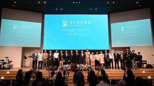 1150515全台首座熟齡長住飯店落腳台中 「高年級聚樂部」已正式開幕 引領樂齡觀光新趨勢