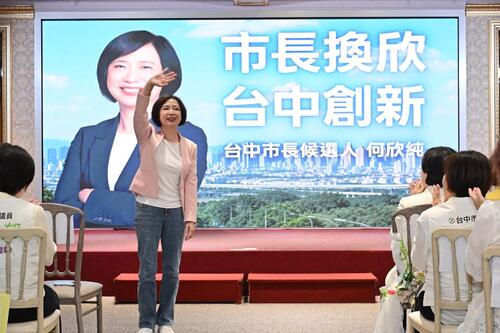 1150516「台灣好生活」台中場 何欣純爭取台中無人機智慧製造中心 與市民朋友六星級「好生活、好生存」