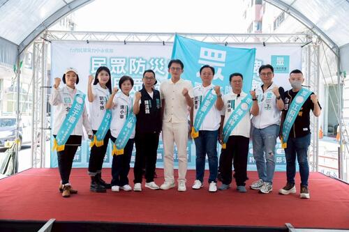 1150516二0二六台中全壘打！民眾台中隊成軍誓師 台中民眾防災守護隊揭牌 黃國昌：把所有優秀參選人全部送進台中市議會！