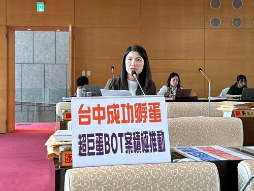 1150518廖乃綸議員關切台中超巨蛋BOT案進度 盧秀燕市長透露：中信投標攜手日火腿集團 五年後完工