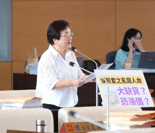 1150518議員關心中東局勢致全球保險套供應吃緊 盧市長：嚴密監控價量確保補給不中斷
