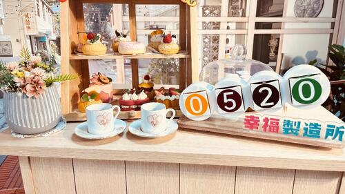 1150521 5/20甜蜜爆棚！台中657對新人登記結婚創紀錄 50年後重逢初戀、跨海戀修成正果成最暖焦點