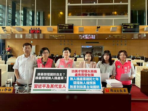 1150522美對台軍購暫停原因 藍綠說法多變 陳淑華、陳俞融議員籲不要用抹黑造謠來掩飾擋無人機產業