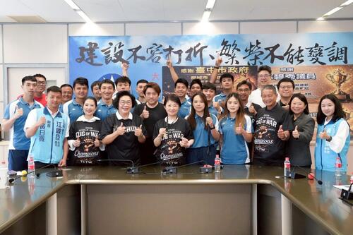 1150526台中拔河選手世界室內錦標賽奪6金 盧市長表揚肯定為國爭光
