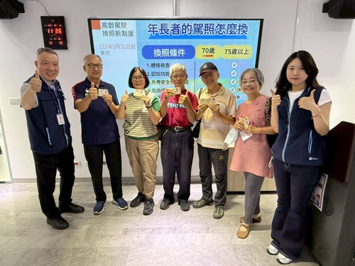 1150601高齡換照新制上路 代言人沈文程臺中市監理站率先換照