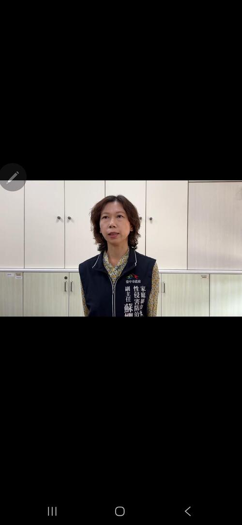 1150604兩歲女童不幸死亡  中市社會局妥置女童妹妹、檢視跨縣市通報機制 大雅幼嬰死因尚待釐清  社工第一時間介入協助、配合檢方調查產品圖