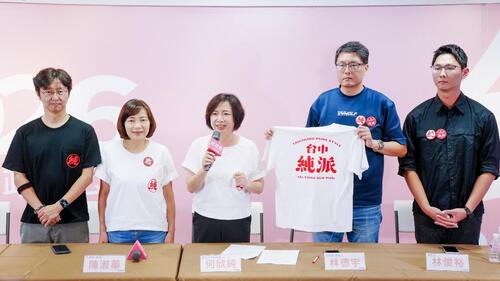 1150608有「純」才敢大聲！跨派系、跨世代布局 何欣純公布發言人群 蔡其昌陣營力挺清水媳婦 近期聲量超越對手 續推「台中純派」加溫選戰產品圖