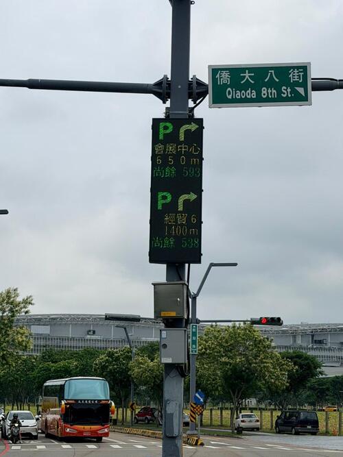 1150613台中國際會展中心交通配套再升級 43面停車導引、1021格機車位打造水湳友善疏運環境產品圖