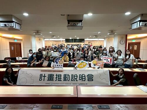 1150617中彰投分署助企業培育AI與淨零人才 建立自主辦訓能力迎接轉型挑戰產品圖