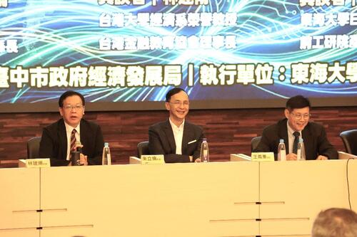 1150622朱立倫東海開講：強調「人才」是AI時代最珍貴的永續資產產品圖