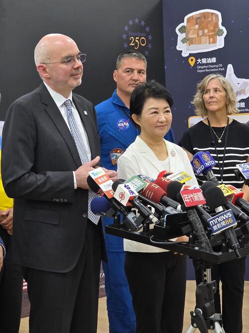 1150623 AIT處長提台中無人機合作 中市府以四大優勢布局下世代戰略產業產品圖