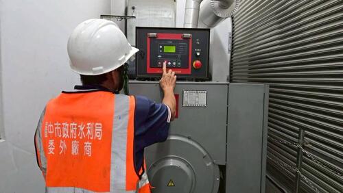 1150625防範米克拉外圍環流影響 中市水利局開設水災三級應變中心