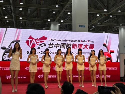 1150628台中購物節點燃購車熱潮！睽違十年「2026台中國際新車大展」重磅回歸