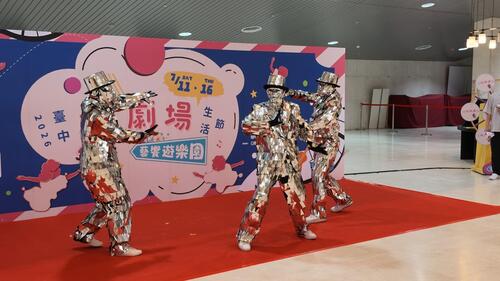 1150702暑假開園！台中中山堂玩劇場生活節7/11登場 首創實境解謎免票體驗
