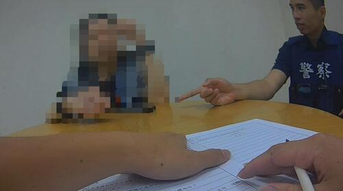 1150704男陷網戀欲投資開店 貸款近2百萬險遭詐騙