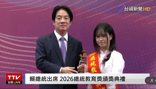 1150704逆境築夢展韌性潭子國中范央沒榮獲2026年總統教育獎 創校60週年寫下校史新頁
