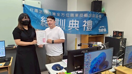 1150707中彰投分署青年職訓專班、轉銜班開始招生 助青年培養多元職能接軌職場