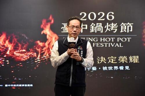 1150708台中鍋烤節好康風暴燒起來！ 店家自主加碼大暴走