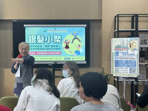 1150709退休不是終點！中彰投分署銀髮人才資源中心助銀髮族開啟第二職涯