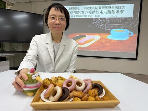 1150710「準醫學生」考試失利憂鬱焦慮 烘焙處方箋助他走向甜甜未來