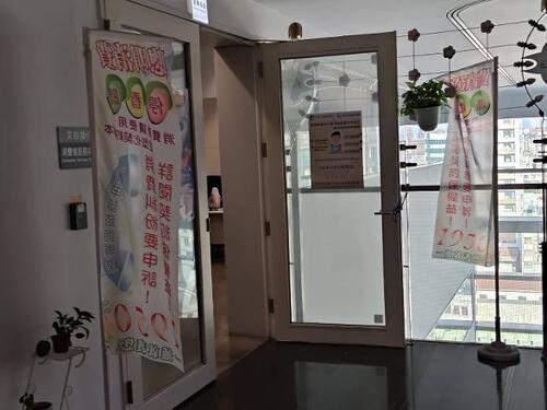1150711市議員陳俞融：台中預付型消費四年逾5,200件申訴、申訴6成沒救、惡意倒閉清單已達15家   中市府法制局：持續精進查核機制 跨局處保障消費者權益