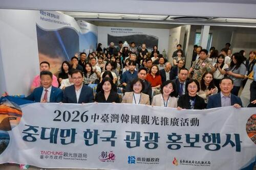 1150712中台灣觀光魅力席捲首爾！四縣市赴韓推廣創佳績 吸引逾3萬人次關注、韓國民眾直呼「一定要再來玩！」