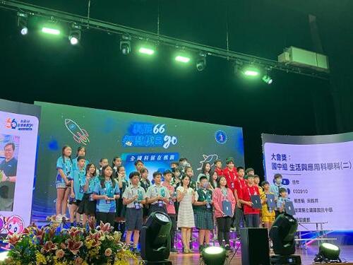 1150718中市全國科展大放異彩！勇奪50座獎項 科學教育成果亮眼