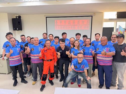 1150720打造山域救援新量能！ 台中原民特搜隊成軍 結合山林智慧守護登山安全
