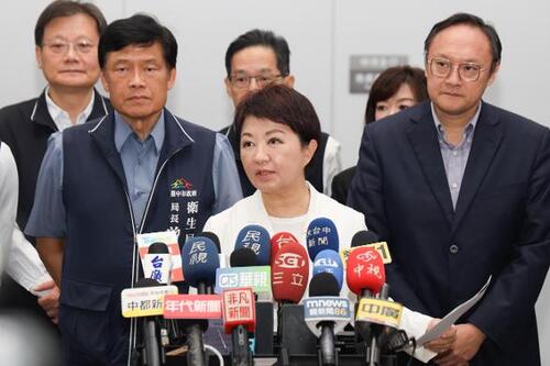 1150721反毒油線上國是會議17縣市参加 盧秀燕：未來發生食安風暴 中央應成立緊急應變中心 比照天然災害