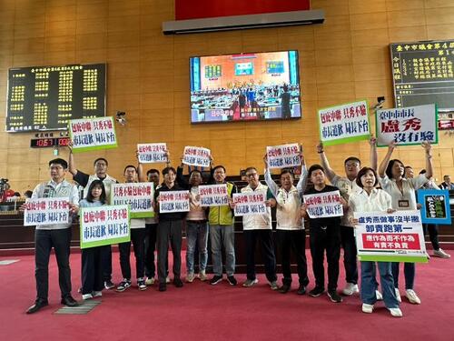 1150727民進黨包圍盧市長 江和樹站出來：人民要的是真相 不是政治作秀 陳廷秀提議：市府法治局主辦中央、地方權責說明會！