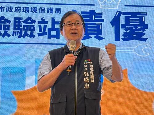1150727齊心抗空污！ 台中市環保局表揚績優機車定檢站 展現公私協力成效