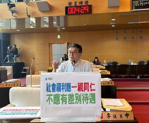 1150728李中議員讚中市府「公托倍增」有成效 盼取消準公托「地板價」規定 可讓更多業者投入準公托行列