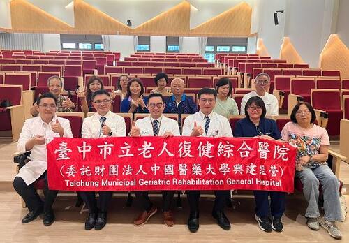 1150728頑固性疼痛終極療法TAME 中醫大市醫病友會分享逾70例成果