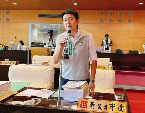 1150728謝豐享批中市府處理中聯脂油品事件引爆“深綠”政治口水！黃守達嗆盧市長：只會解決提出問題的人
