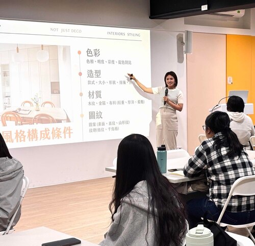 1150729近九成青年想跨域發展 中彰投分署助布局職涯新方向產品圖