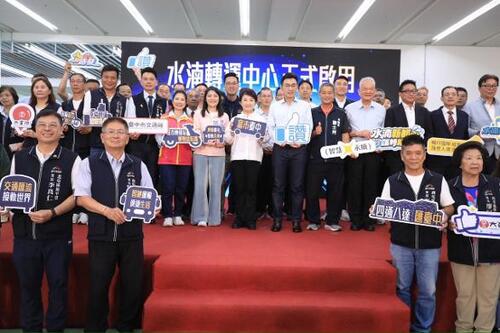 1150805水湳轉運中心啟用！盧市長：打造「七轉七接」交通任意門 完善台中四大轉運中心布局