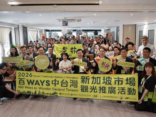1150808中台灣觀光推廣獲新加坡業者熱烈迴響！中市觀旅局整合星國觀光資源 佈局區域旅遊商機