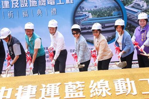 1150812中捷藍線BC11標動工！盧市長：打造「黃金十字軸線」、朝「七線齊發」邁進