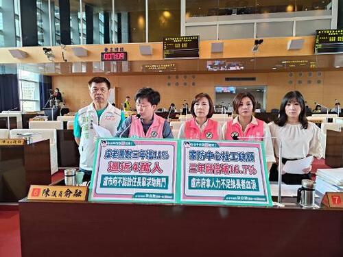 1150813虐老黑數三年增11%，逼近4萬人，社工缺額飆升到16.7% 市議員陳俞融指盧市府不能放任長輩求助無門產品圖