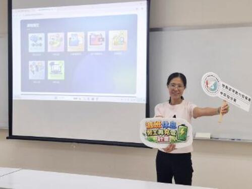 1150813減班不減能！中彰投分署助企業留才、勞工充電產品圖