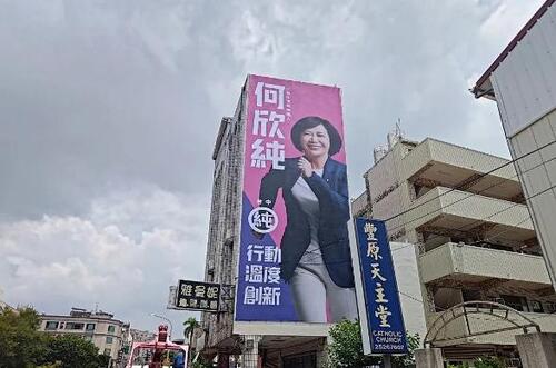1150815「阿純號」公車百線齊發！跑跑何欣純新視覺上路 山海屯市拚換欣